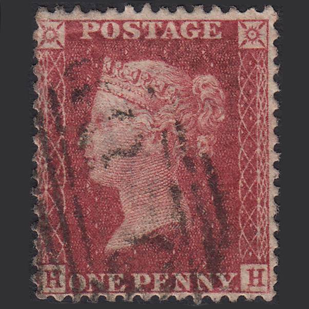 GB QV 1857 1d Rose-red (Plate 34) SG40-C10(1) HH GU