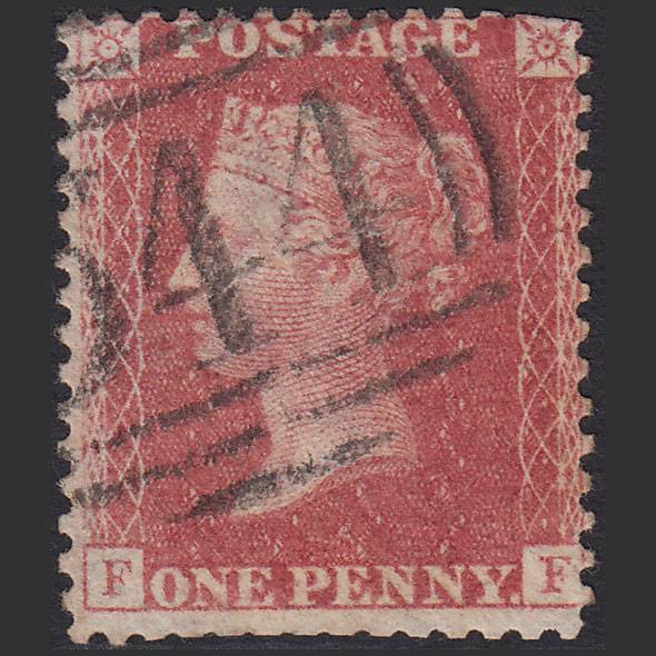 GB QV 1857 1d Rose-red (Plate 62) SG40-C10(1) FF PU Newbury 544