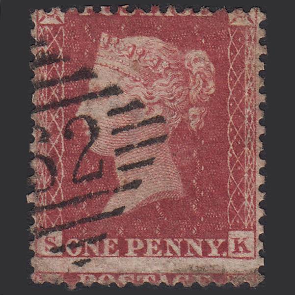 GB QV 1857 1d Rose-red (Plate 43) SG40-C10(1) SK GU Belfast 62 Large Misperf