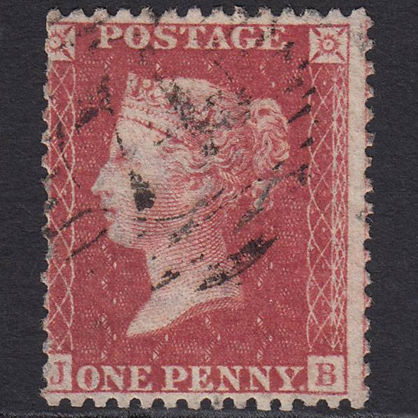GB QV 1857 1d Rose-red (Plate 43) SG40-C10(1) JB GU London D&S 74 Misperf