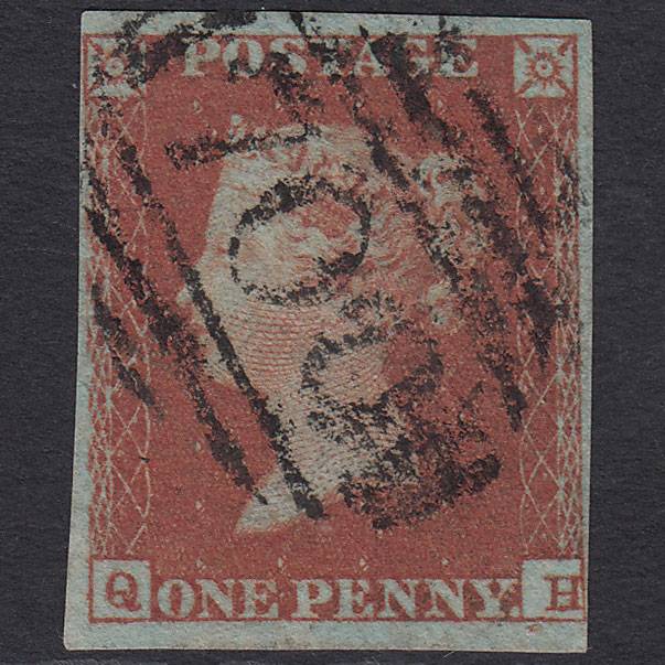 GB QV 1841 1d Red-brown Pl 126 SG8-B2(1) QH GU 4 Margins Sheffield 700