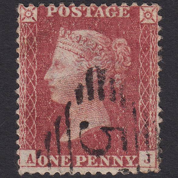 GB QV 1857 1d (Plate 56) SG40-C10(1) AJ GU Missing Imprimatur Ireland