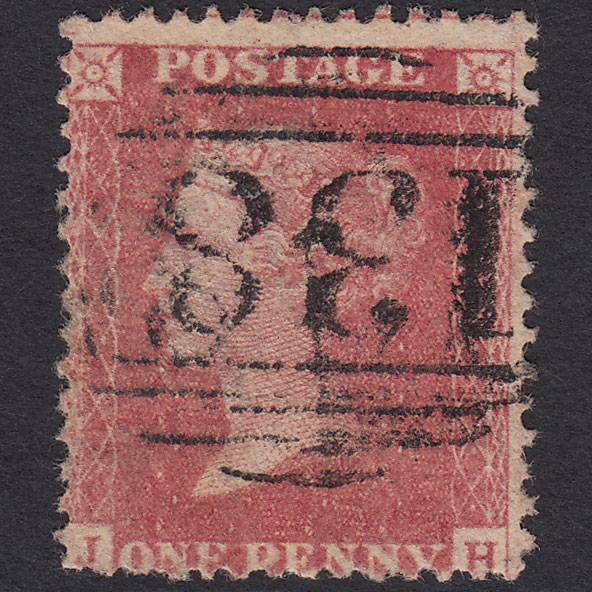 GB QV 1857 1d Rose-red Plate R17 SG40-C10(1) JH FU Bromyard 138 Misperf