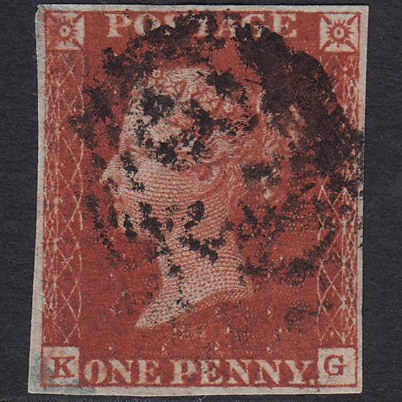 GB QV 1841 1d Deep Red-brown (Plate 53) SG10-B1(4) KG GU 4 Margins