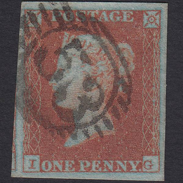 GB QV 1841 1d Pl 117 SG8a-B1(2) Framed Reverse IG VFU 4M London D&S 53