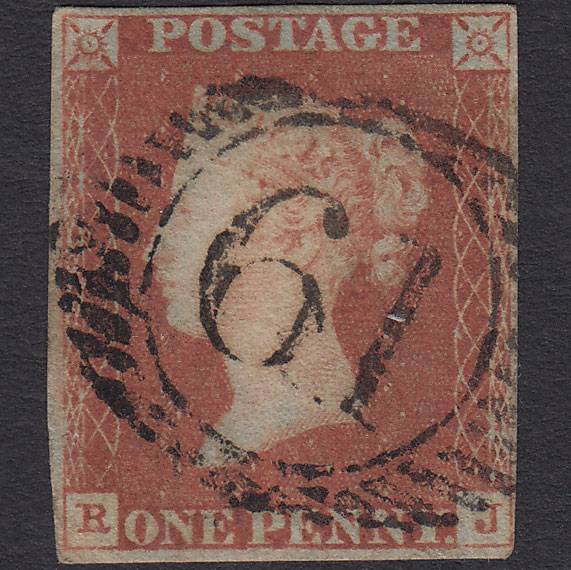 GB QV 1841 1d Red-brown Pl 77 SG8-B1(1) RJ GU 4 Margins London D&S 61