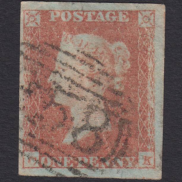 GB QV 1841 1d Red-brown (Plate 94) SG8-B1(1) CK GU 4 Margins