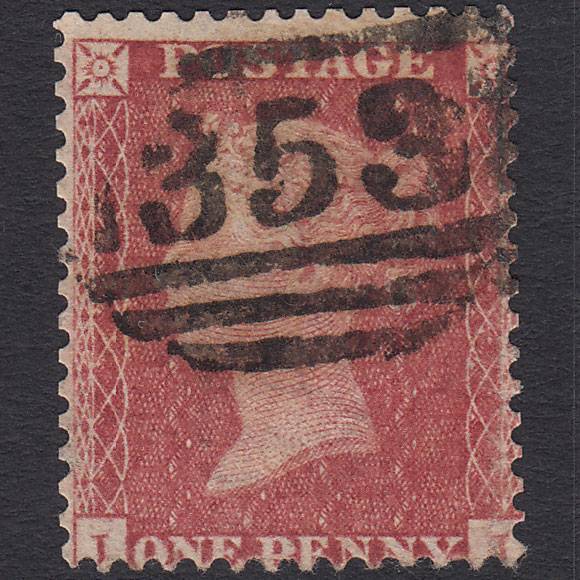 GB QV 1857 1d Rose-red (Plate 57) SG40-C10(1) JJ GU Hemel Hempstead 353