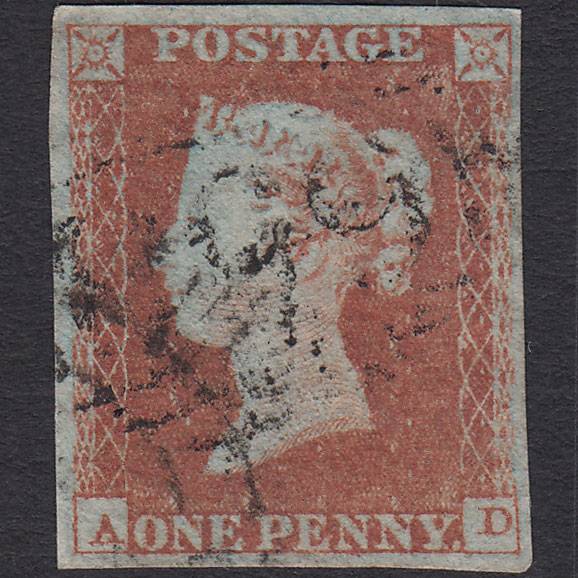 GB QV 1841 1d Red-brown (Plate 116) SG8-B1(1) AD FU 4 Margins