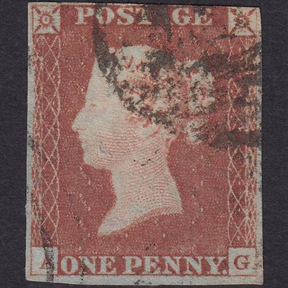 GB QV 1841 1d Red-brown (Plate 75) SG8-B1(1) AG GU Missing Imprimatur 3M