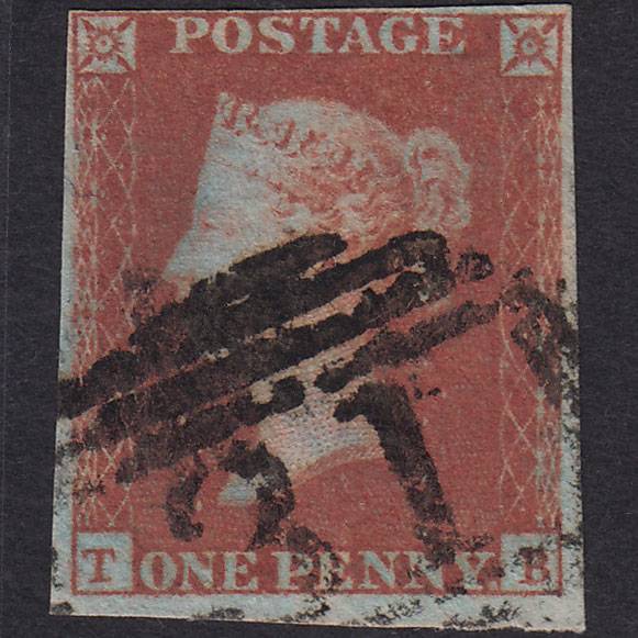 GB QV 1841 1d Red-brown (Plate 103) SG8-B1(1) TB FU 4 Margins Ashford 31