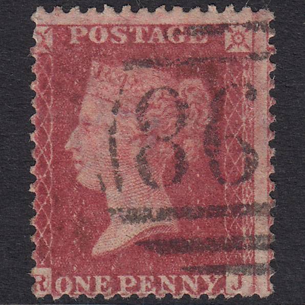 GB QV 1857 1d Rose-Red Plate 62 SG40-C10(1) Constant Variety RJ FU