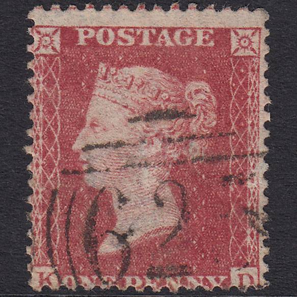 GB QV 1857 1d Rose-Red Plate 46 SG40-C10(1) KD FU Portsmouth 625