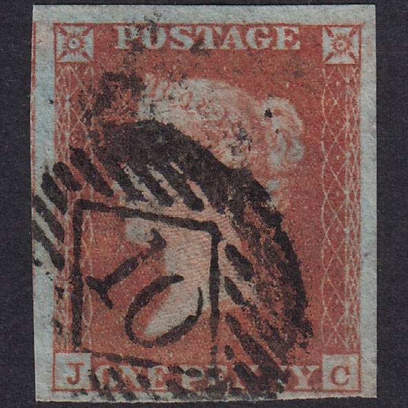 GB QV 1841 1d Pl 97 SG8-B1(1) JC FU 4 Good To Huge Margins London IS 10