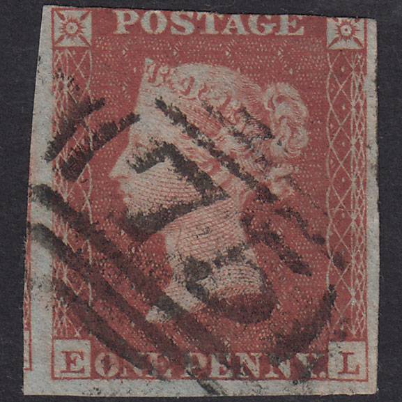 GB QV 1841 1d Red-Brown Plate 175 SG8-B2(1) EL GU 3 Margins Birmingham 75