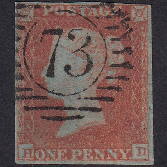 GB QV 1841 1d Red-Brown Plate 131 SG8-B1(1) HD GU 4 Margins London D&S 73