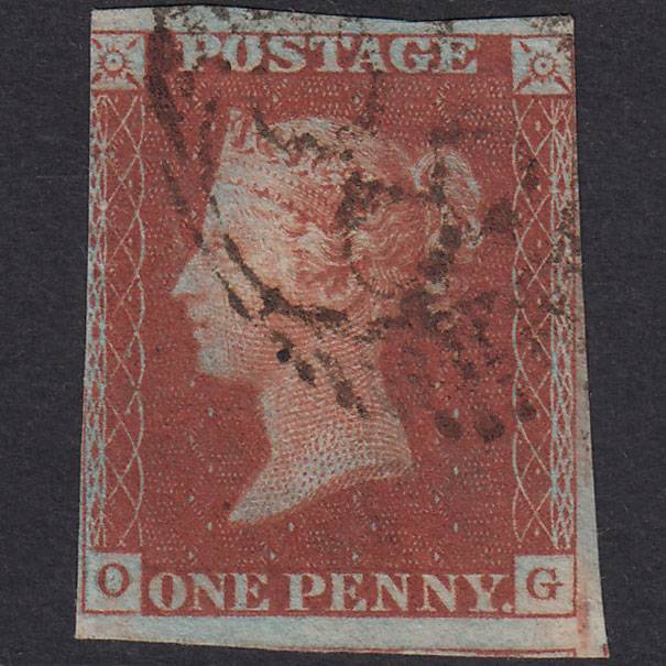 GB QV 1841 1d Deep Red-Brown Plate 57 SG10-B1(4) OG GU London D&S Cancel