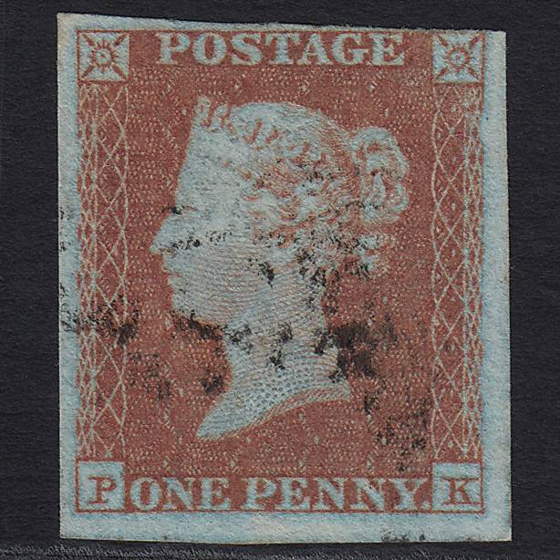GB QV 1841 1d Red-brown (Plate 120) SG8-B1(1) PK FU nr 4 Margins