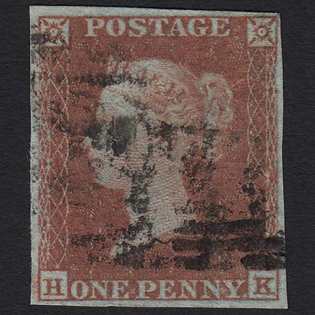 GB QV 1841 1d Red-brown (Plate 148) SG8-B2(1) HK GU 4 Margins