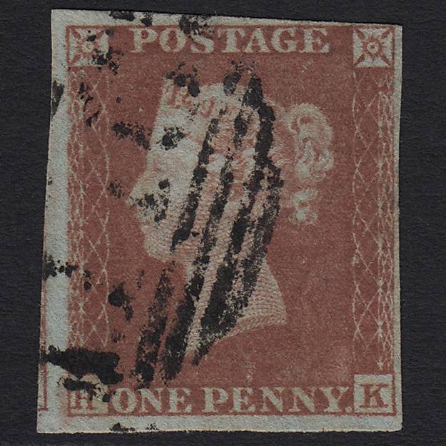 GB QV 1841 1d Red-brown (Plate 159) SG8-B2(1) HK FU 4 Margins