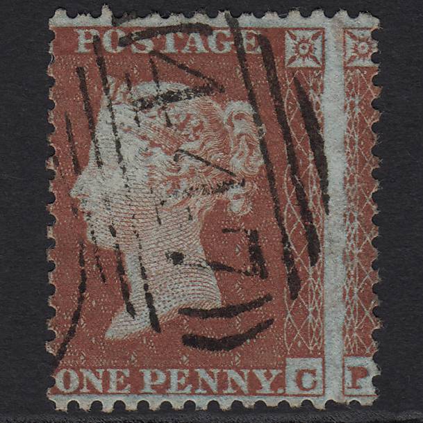GB QV 1855 1d Red-brown (Plate 204) SG22-C2(1) PC FU Leeds 447 Huge Misperf