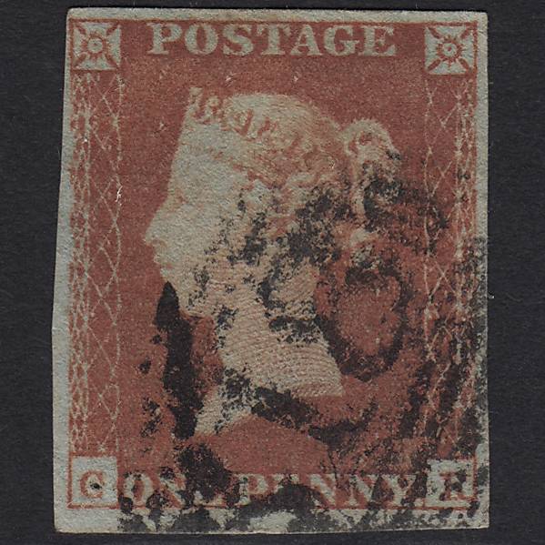 GB QV 1841 1d Red-brown (Plate 126) SG8-B2(1) CK GU 4 Margins
