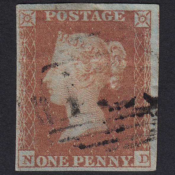 GB QV 1841 1d Red-brown (Plate 102) SG8-B1(1) ND GU 4 Margins