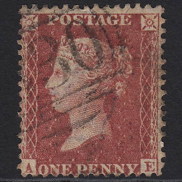 GB QV 1857 1d Rose-red (Plate 60) SG40-C10(1) AE GU Missing Imprimatur