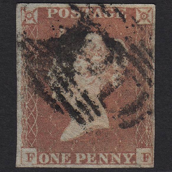 GB QV 1841 1d Red-brown (Plate 84) SG8-B1(1) FF GU 4 Margins