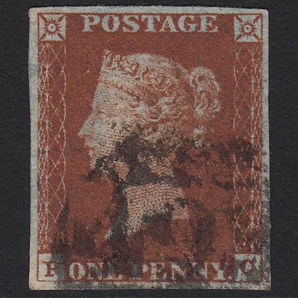 GB QV 1841 1d Deep Red-brown (Plate 51) SG10-B1(4) PC GU 4 Margins