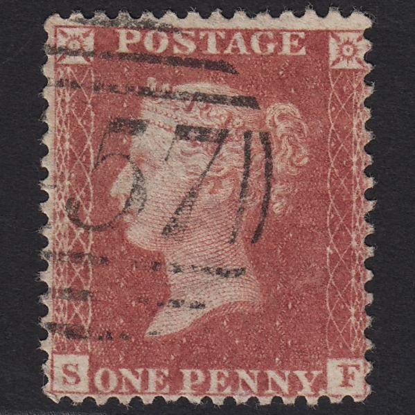 GB QV 1857 1d Rose-red (Plate 55) SG40-C10(1) SF FU