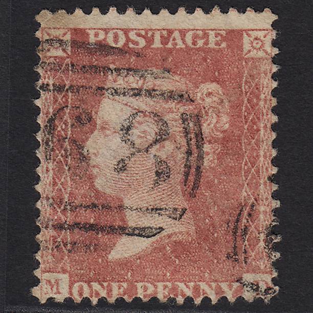GB QV 1857 1d Rose-red (Plate 43) SG40-C10(1) MD GU