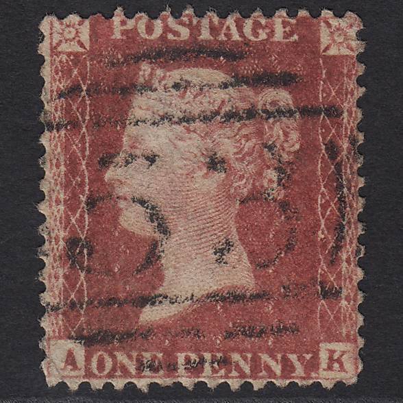 GB QV 1857 1d Rose-red SG40-C10(1) AK GU Bath 53