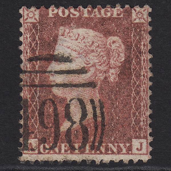 GB QV 1857 1d Deep Rose-red SG41-C10(4) AJ GU Manchester 498