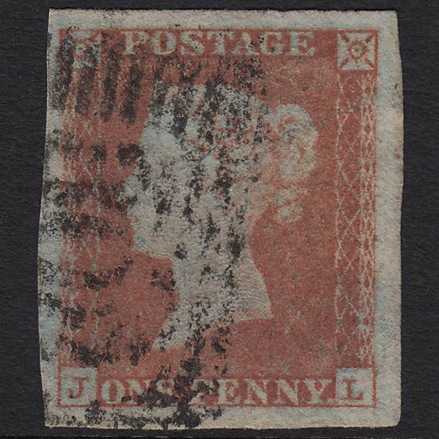 GB QV 1841 1d (Plate 104) SG8-B1(1) JL GU 4 Huge Margins Imperf Stirling 308
