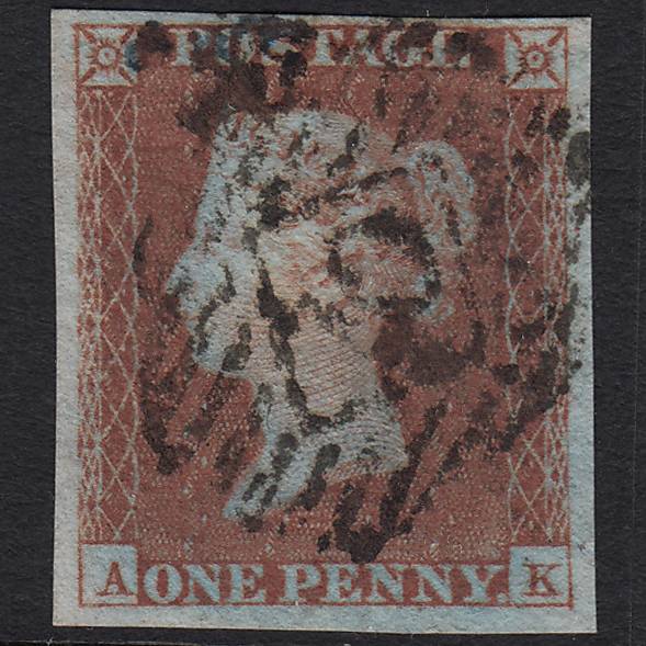 GB QV 1841 1d Pl 125 SG8-B2(1) AK FU Missing Imprimatur 4M London IS 10