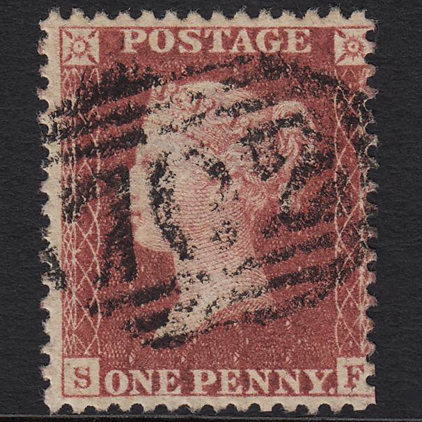 GB QV 1857 1d Rose-red (Plate 43) SG40-C10(1) SF FU Sherborne 702