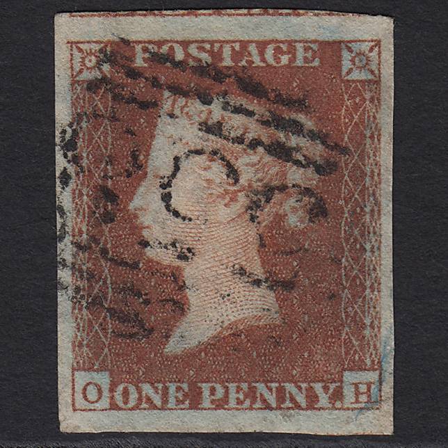 GB QV 1841 1d Red-brown (Plate 96) SG8-B1(1) OH FU 4M Imperf Newnham 558