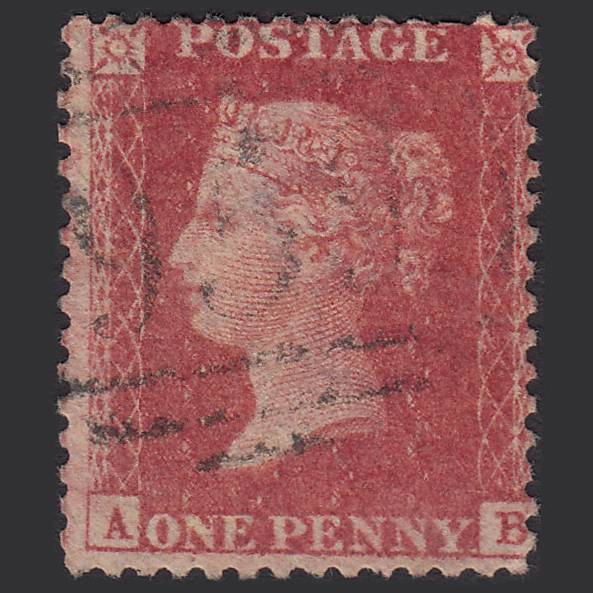 GB QV 1857 1d (Plate 58) SG40-C10(1) AB GU Missing Imprimatur Clifton 959