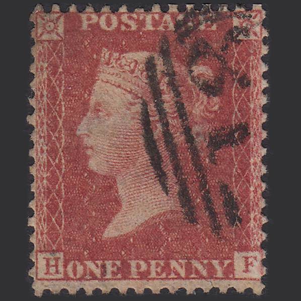 GB QV 1857 1d Rose-red (Plate 47) SG40-C10(1) HF FU