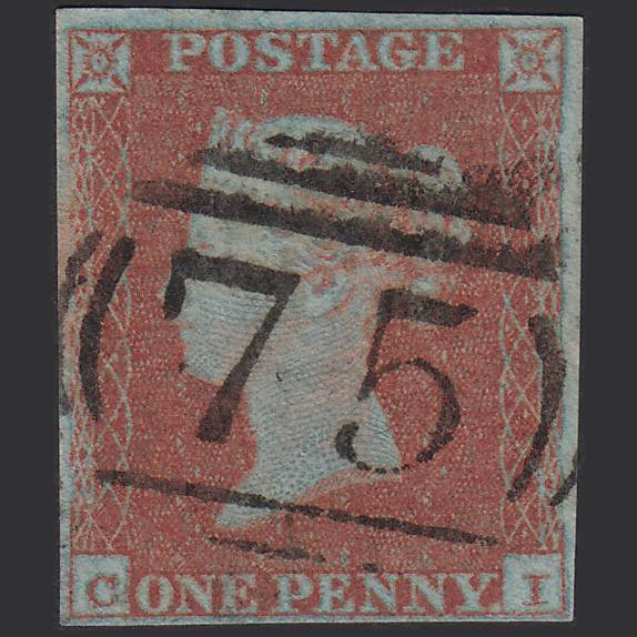 GB QV 1841 1d Very Blued Pl 95 SG8a-B1(2) CI VFU 4 Margins Birmingham 75