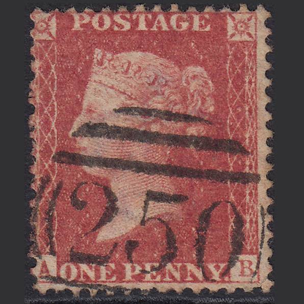 GB QV 1857 1d (Plate 42) SG40-C10(1) AB GU Missing Imprimatur Devonport 250