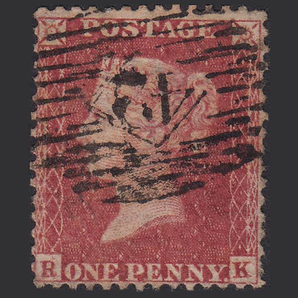 GB QV 1857 1d Rose-red (Plate 43) SG40-C10(1) RK GU London IS 42