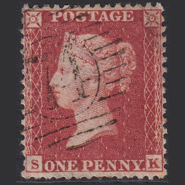 GB QV 1857 1d Rose-red (Plate 43) SG40-C10(1) SK GU London D&S 74
