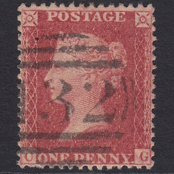 GB QV 1857 1d Plate R17 SG40-C10(1) CG FU Brighton 132 Well Centred