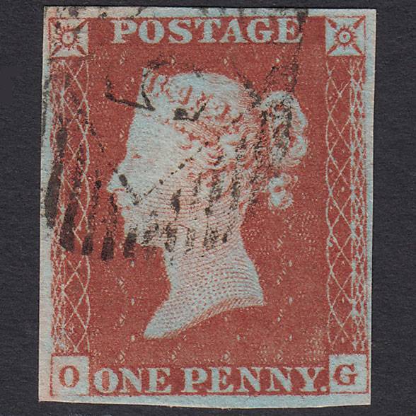 GB QV 1841 1d Red-brown (Plate 62) SG8-B1(1) OG FU 4 Margins London IS 5