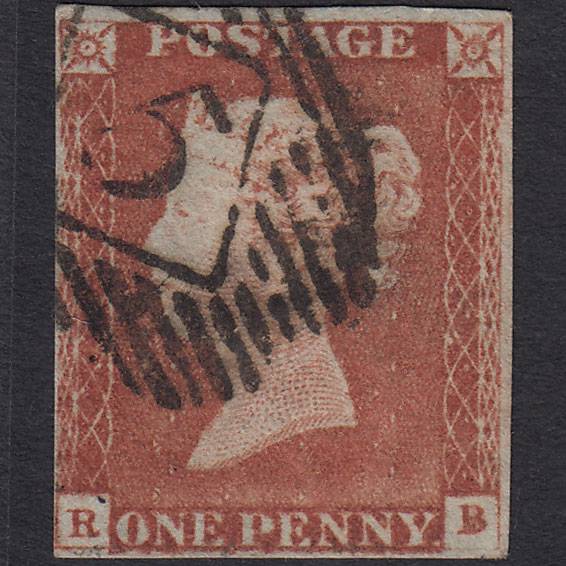 GB QV 1841 1d Red-brown (Plate 64) SG8-B1(1) RB GU 4 Margins London IS 5
