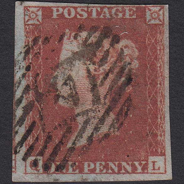 GB QV 1841 1d Red-brown (Plate 126) SG8-B2(1) QL FU 4 Margins London IS 4