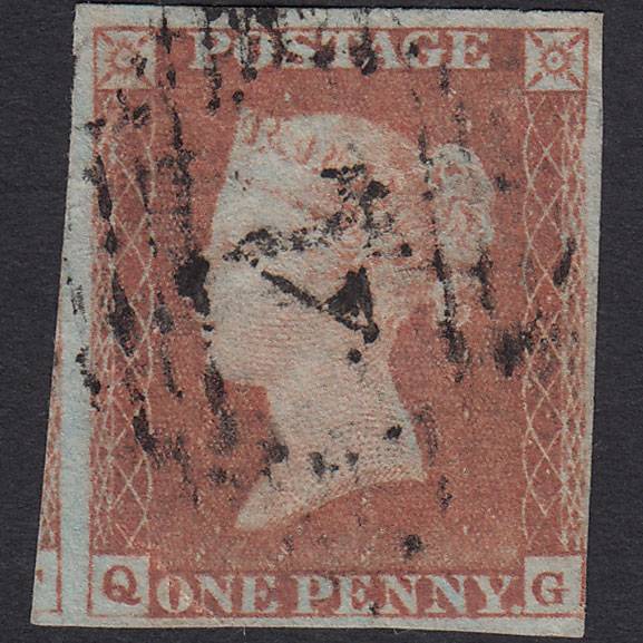 GB QV 1841 1d Red-brown (Plate 75) SG8-B1(1) QG GU 4 Margins