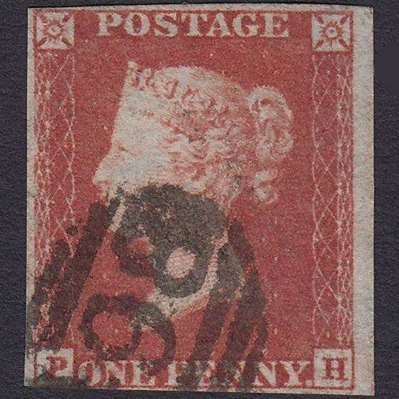 GB QV 1841 1d Red-brown (Plate 152) SG8-B2(1) PH FU nr 4 Margins